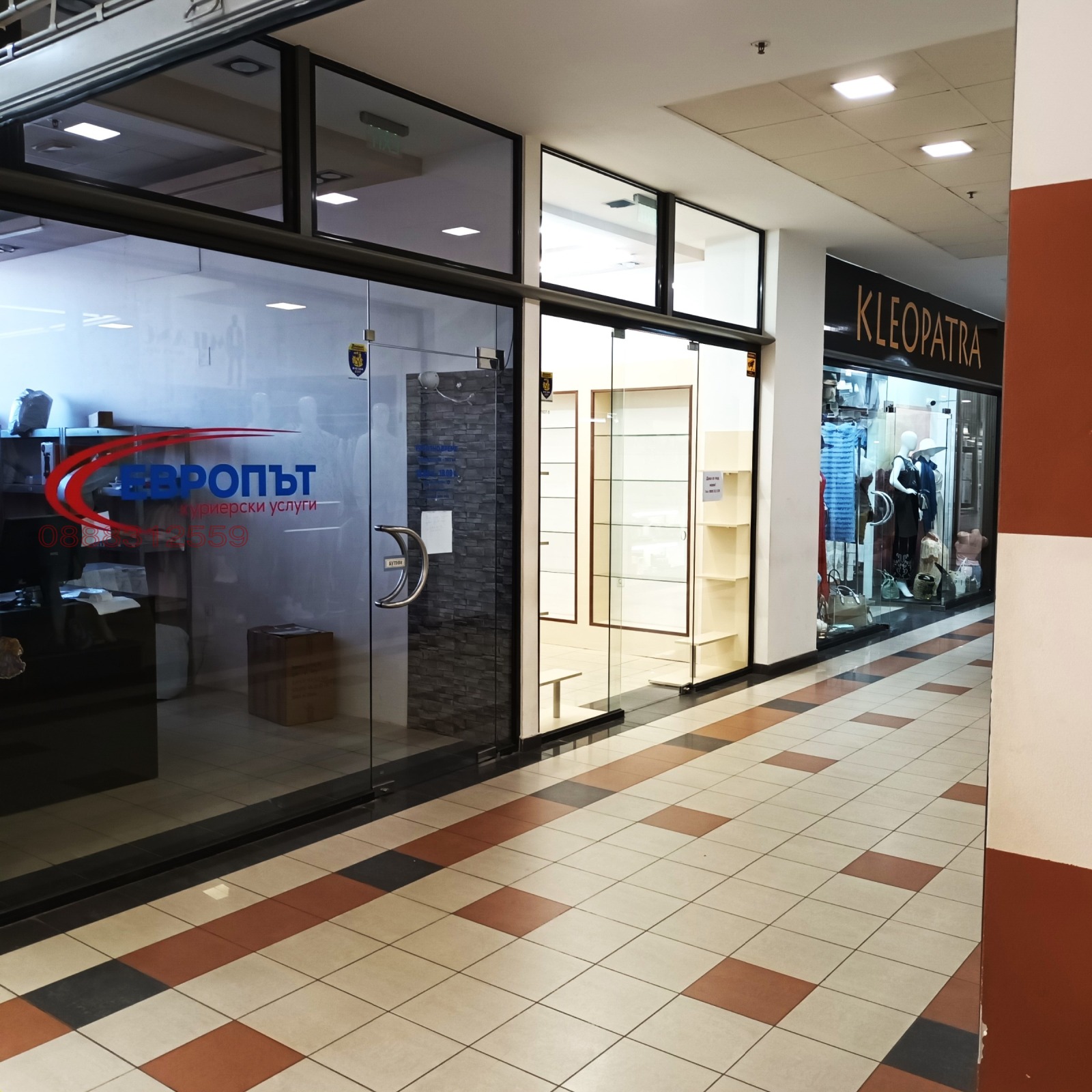 ���� ��� ���� ������� | Imot.bg � ����������� 6