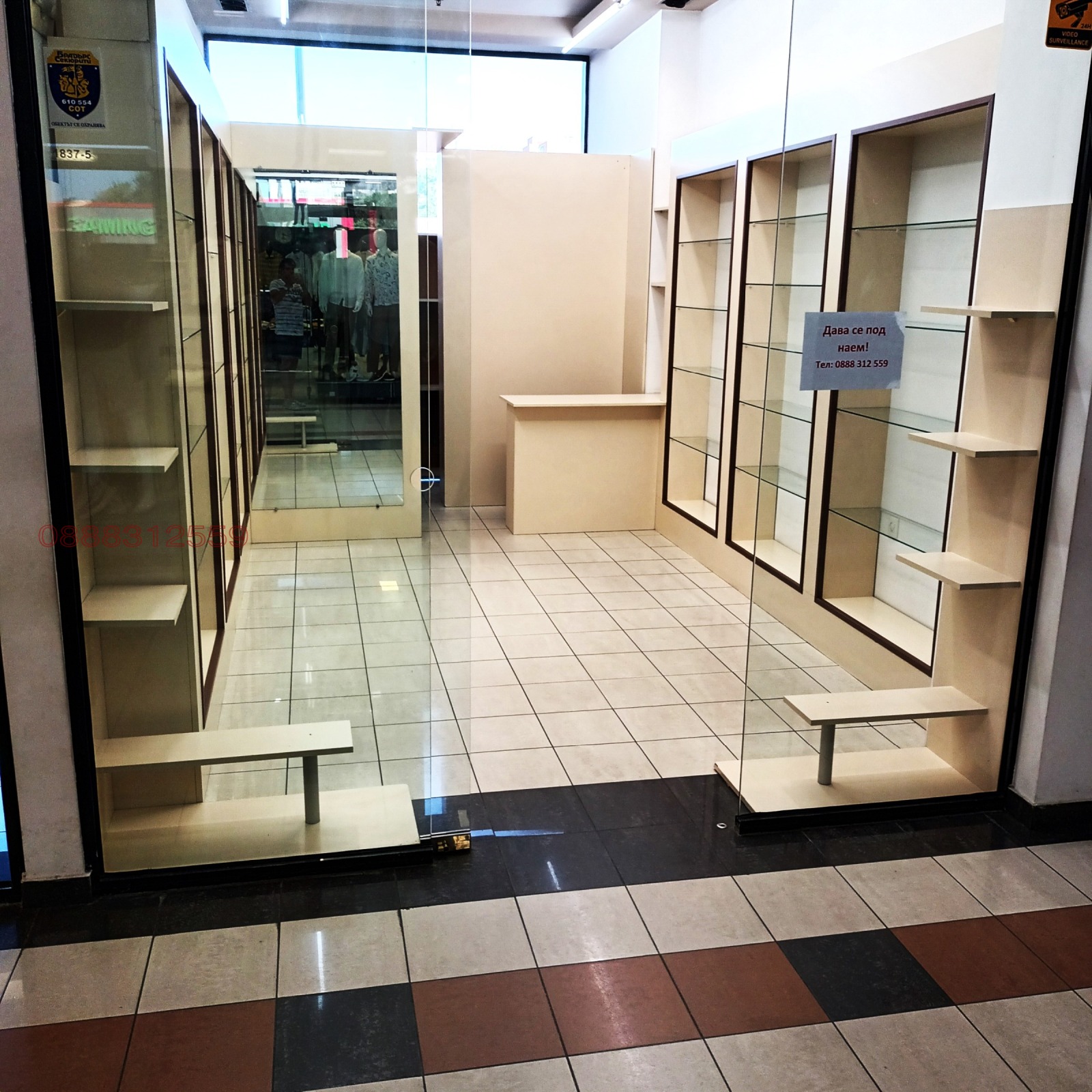 ���� ��� ���� ������� | Imot.bg � ����������� 1