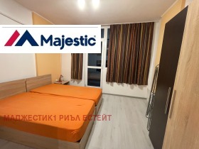 ���� ��� ���� 1-����� | Imot.bg � ����� ������ 3