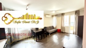 ���� ��� ���� 3-����� | Imot.bg � ����� ������ 2