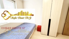 ���� ��� ���� 3-����� | Imot.bg � ����� ������ 5