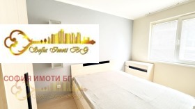 ���� ��� ���� 3-����� | Imot.bg � ����� ������ 4