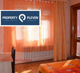 3 bedroom Shirok tsentar, Pleven 2