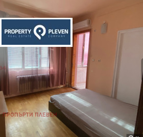 3 soveværelser Shirok tsentar, Pleven 9