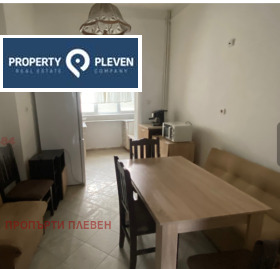 3 soveværelser Shirok tsentar, Pleven 2
