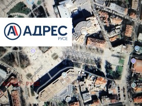 Place de parking Tsentar, Rouse 1
