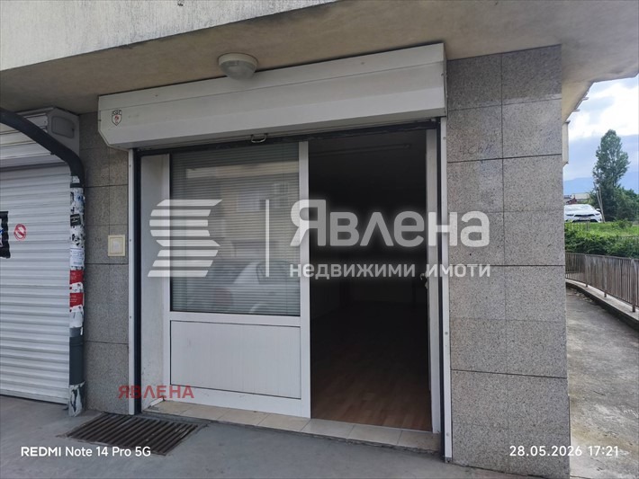 ���� ��� ���� ����� | Imot.bg � ����������� 1