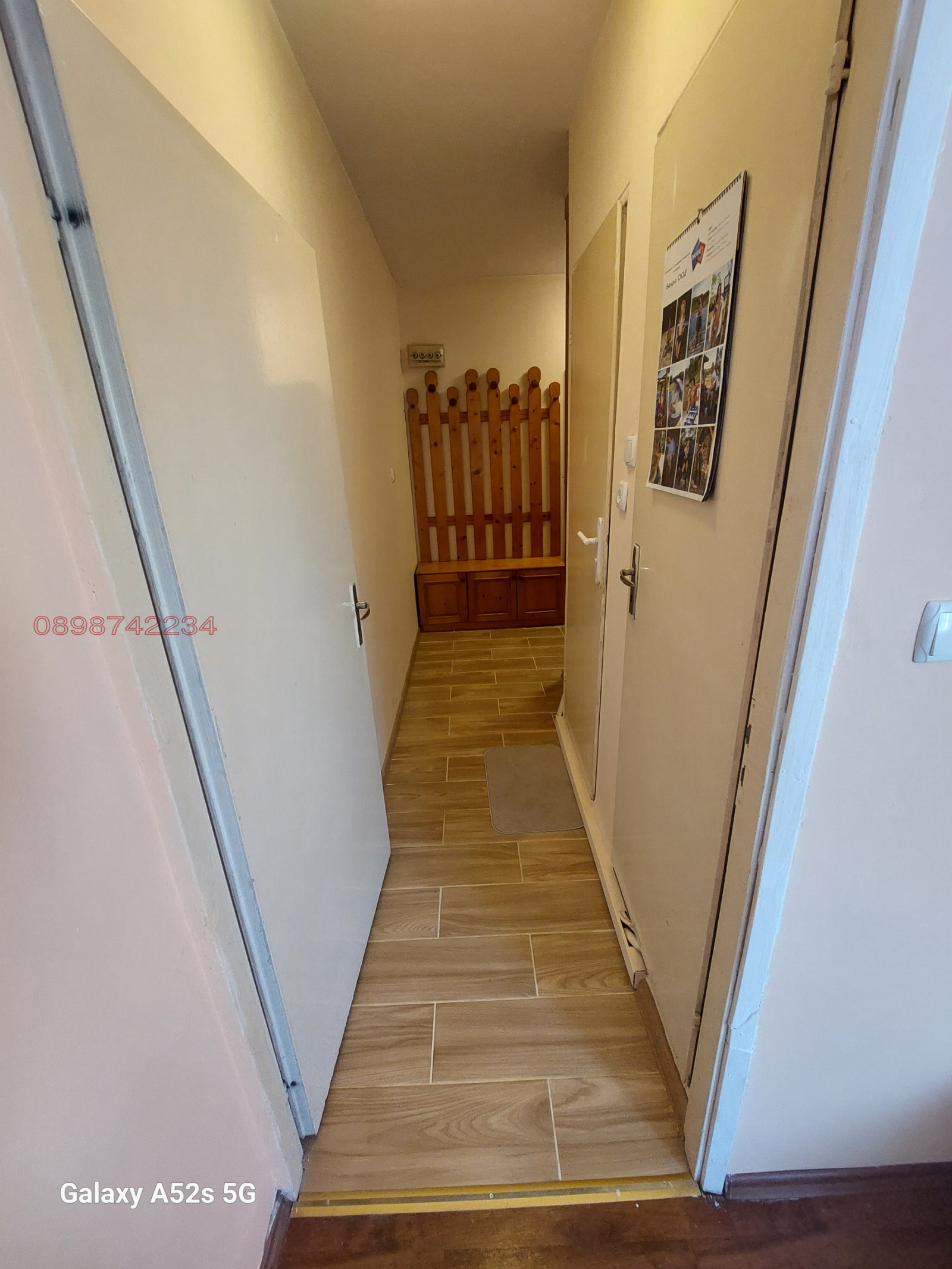 ���� ��� ���� 2-����� | Imot.bg � ����������� 11
