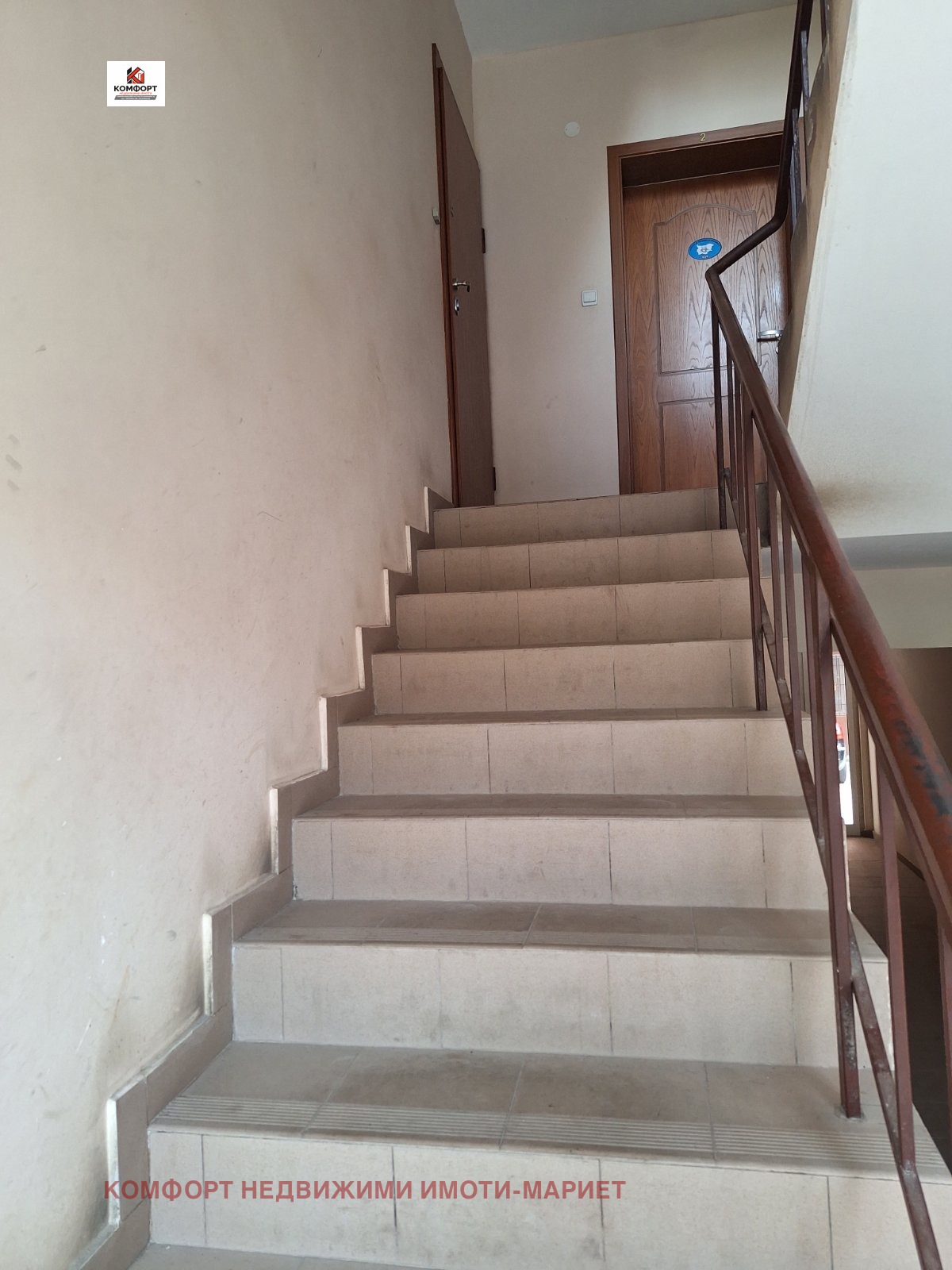 ���� ��� ���� 3-����� | Imot.bg � ����������� 12