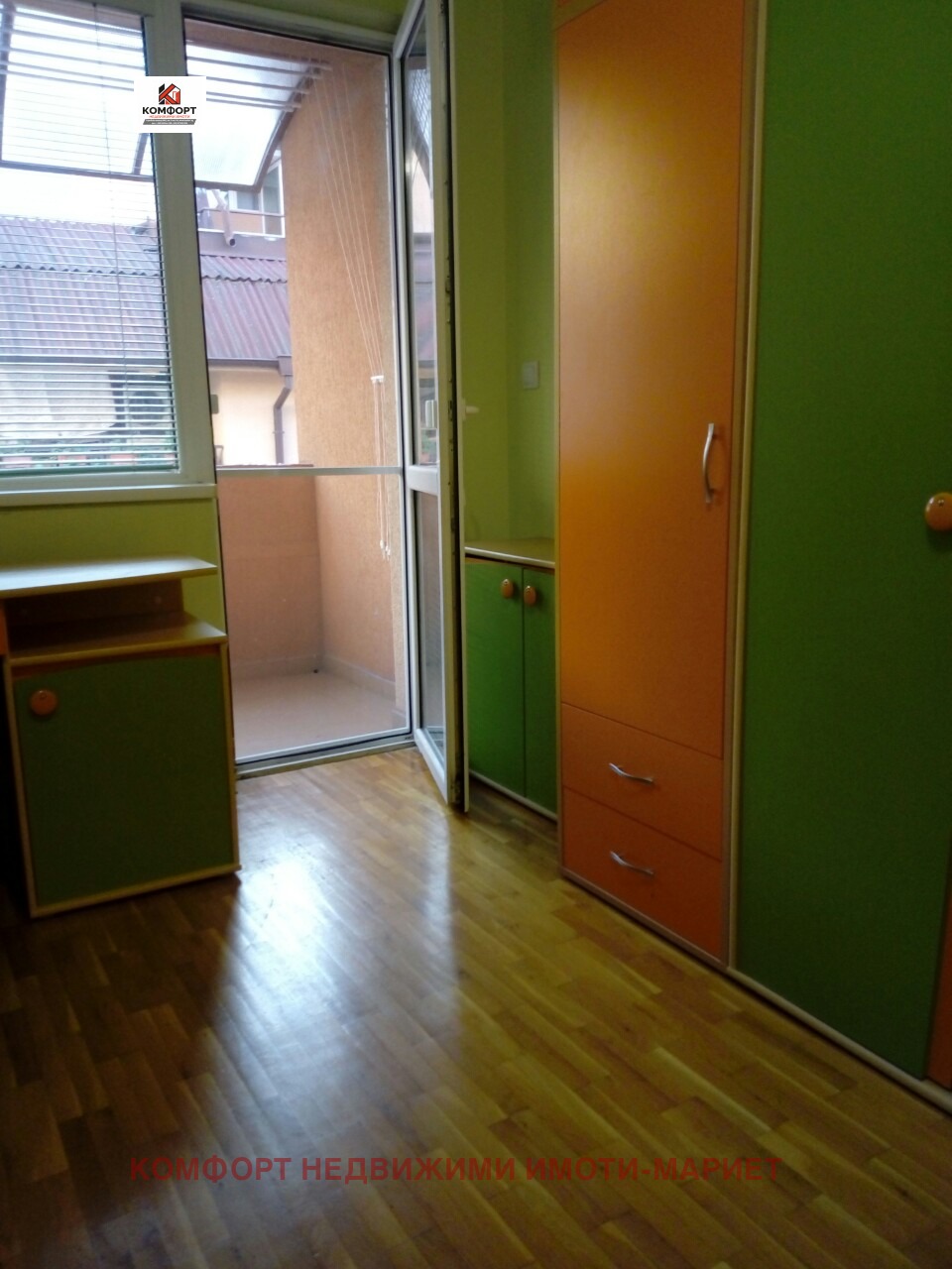 ���� ��� ���� 3-����� | Imot.bg � ����������� 7