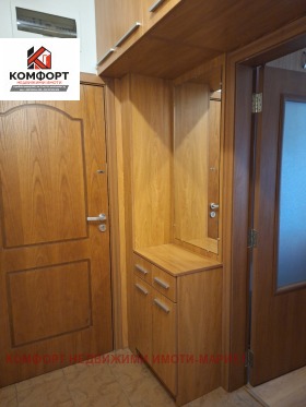 ���� ��� ���� 3-����� | Imot.bg � ����� ������ 10