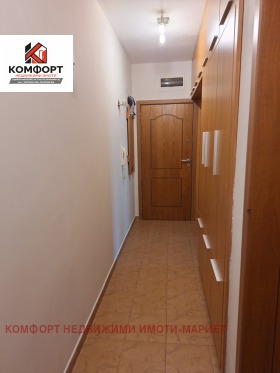 ���� ��� ���� 3-����� | Imot.bg � ����� ������ 11