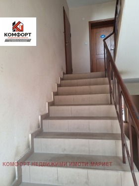 ���� ��� ���� 3-����� | Imot.bg � ����� ������ 12