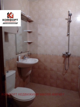 ���� ��� ���� 3-����� | Imot.bg � ����� ������ 8