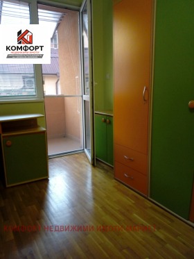 ���� ��� ���� 3-����� | Imot.bg � ����� ������ 7