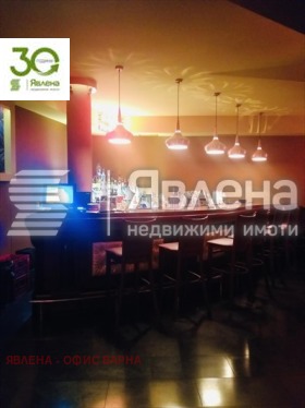 ���� ��� ���� ��������� | Imot.bg � ����� ������ 8