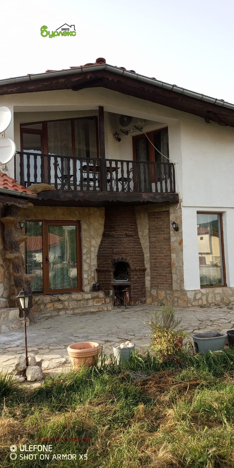 Дава под наем КЪЩА, с. Осеново, област Варна