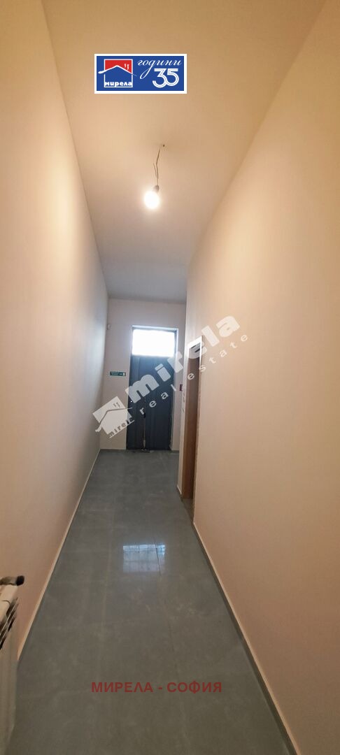 ���� ��� ���� ������� | Imot.bg � ����������� 4