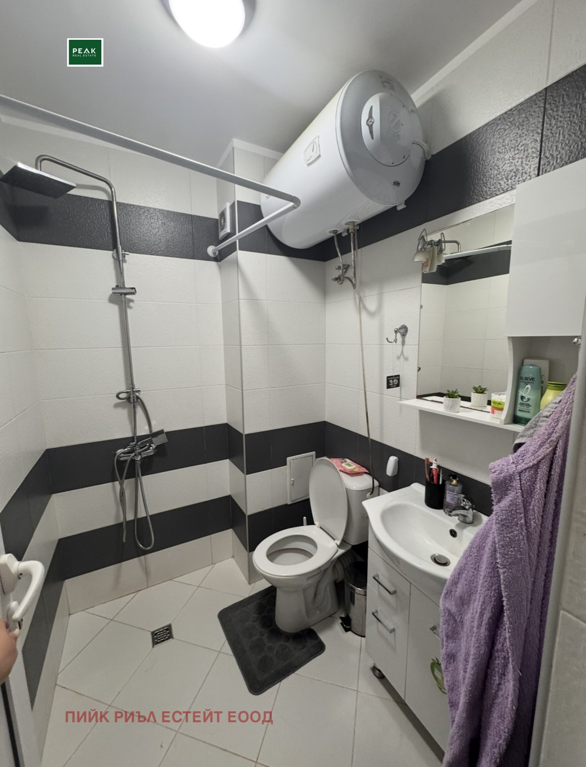 ���� ��� ���� 1-����� | Imot.bg � ����������� 5