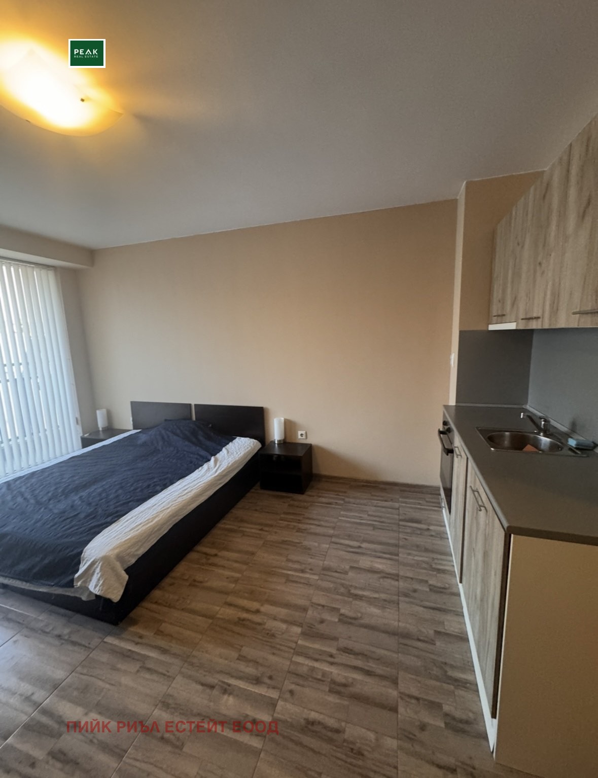 ���� ��� ���� 1-����� | Imot.bg � ����������� 2