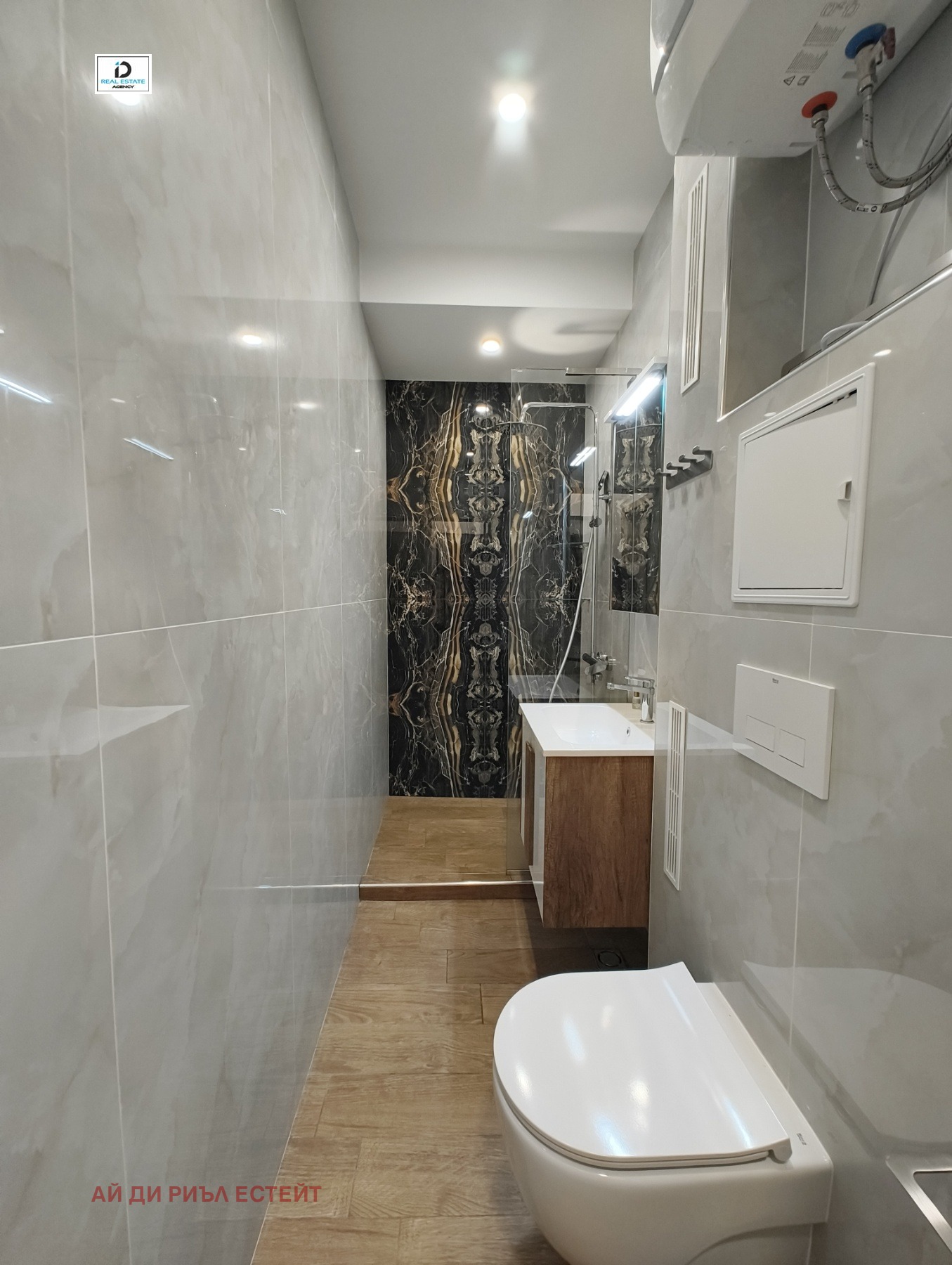 ���� ��� ���� 3-����� | Imot.bg � ����������� 11