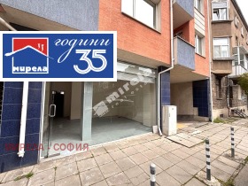 ���� ��� ���� ���� | Imot.bg � ����� ������ 2