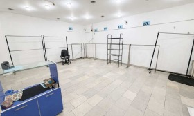 ���� ��� ���� ������� | Imot.bg � ����� ������ 3