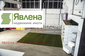Endüstriyel bina Dianabad, Sofia
