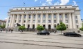 Дава под наем МАГАЗИН, гр. София, Център, снимка 5