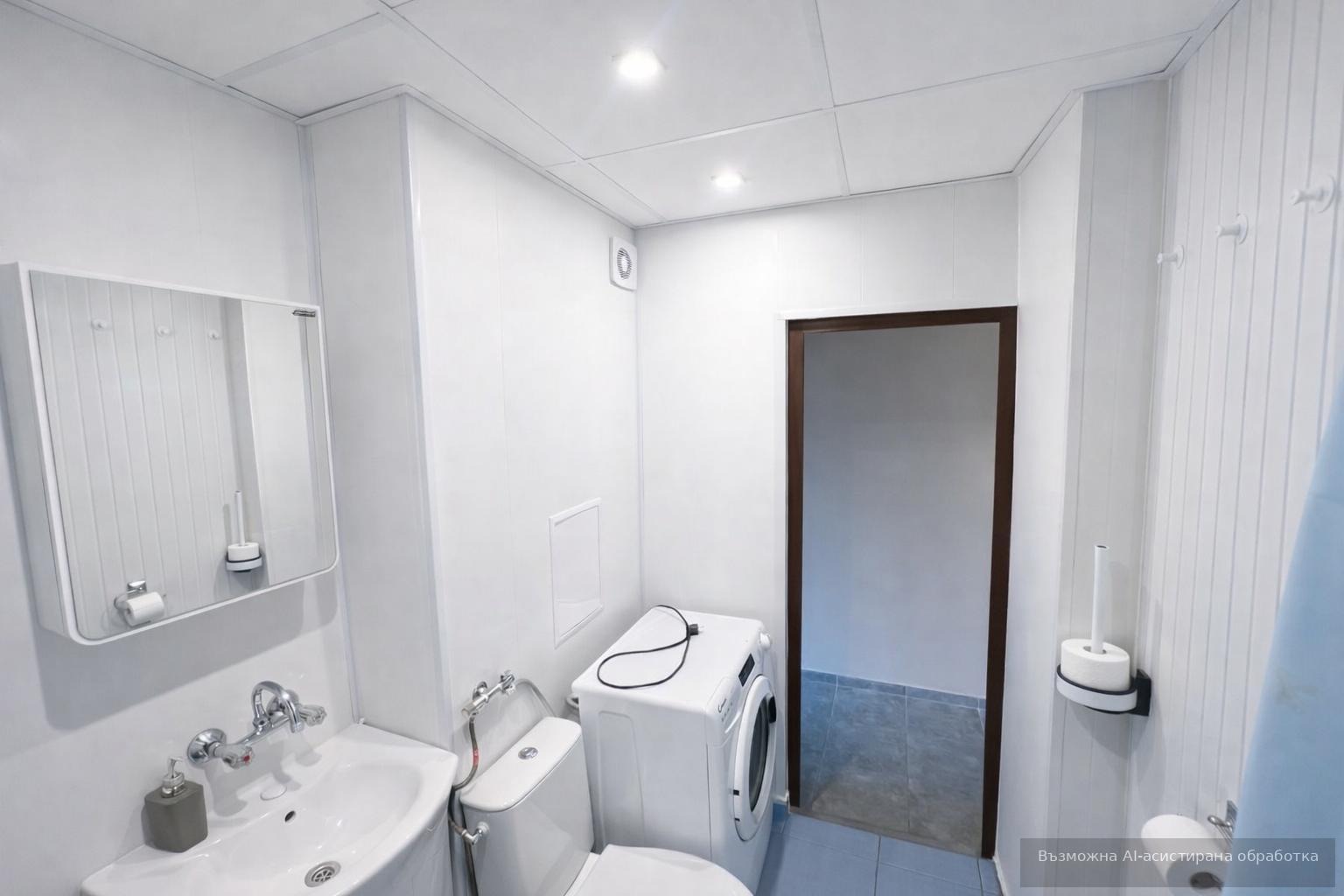 ���� ��� ���� 2-����� | Imot.bg � ����������� 6