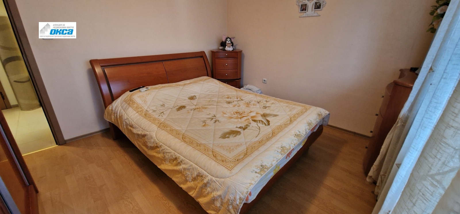 ���� ��� ���� 2-����� | Imot.bg � ����������� 5