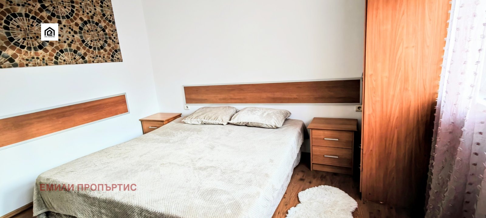 ���� ��� ���� 3-����� | Imot.bg � ����������� 6