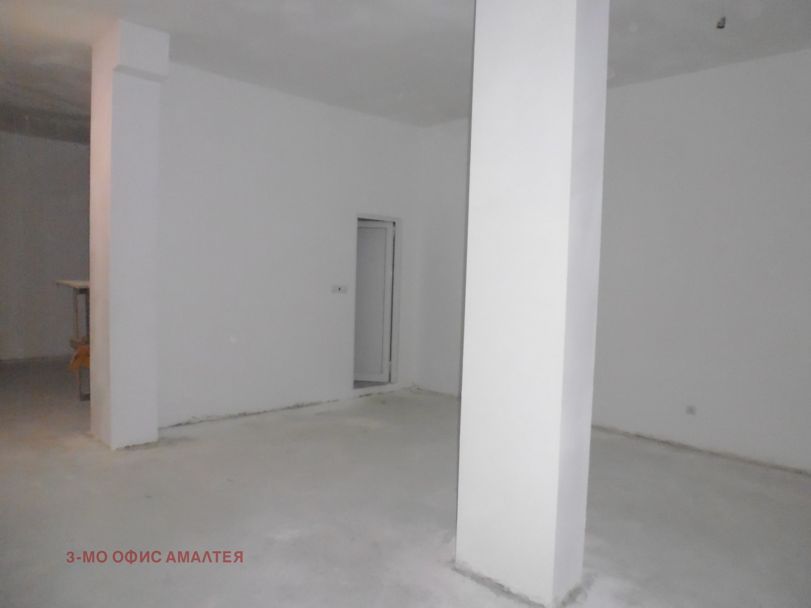 ���� ��� ���� ������� | Imot.bg � ����������� 2