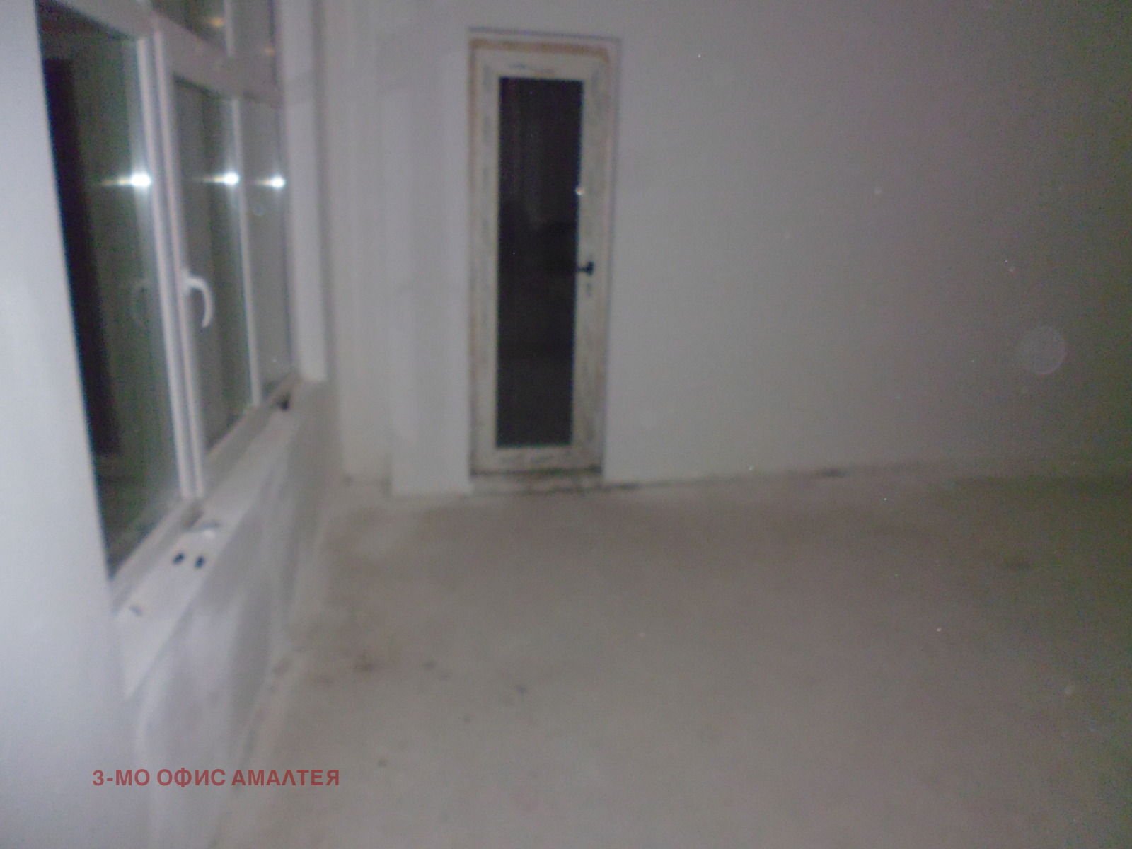 ���� ��� ���� ������� | Imot.bg � ����������� 5