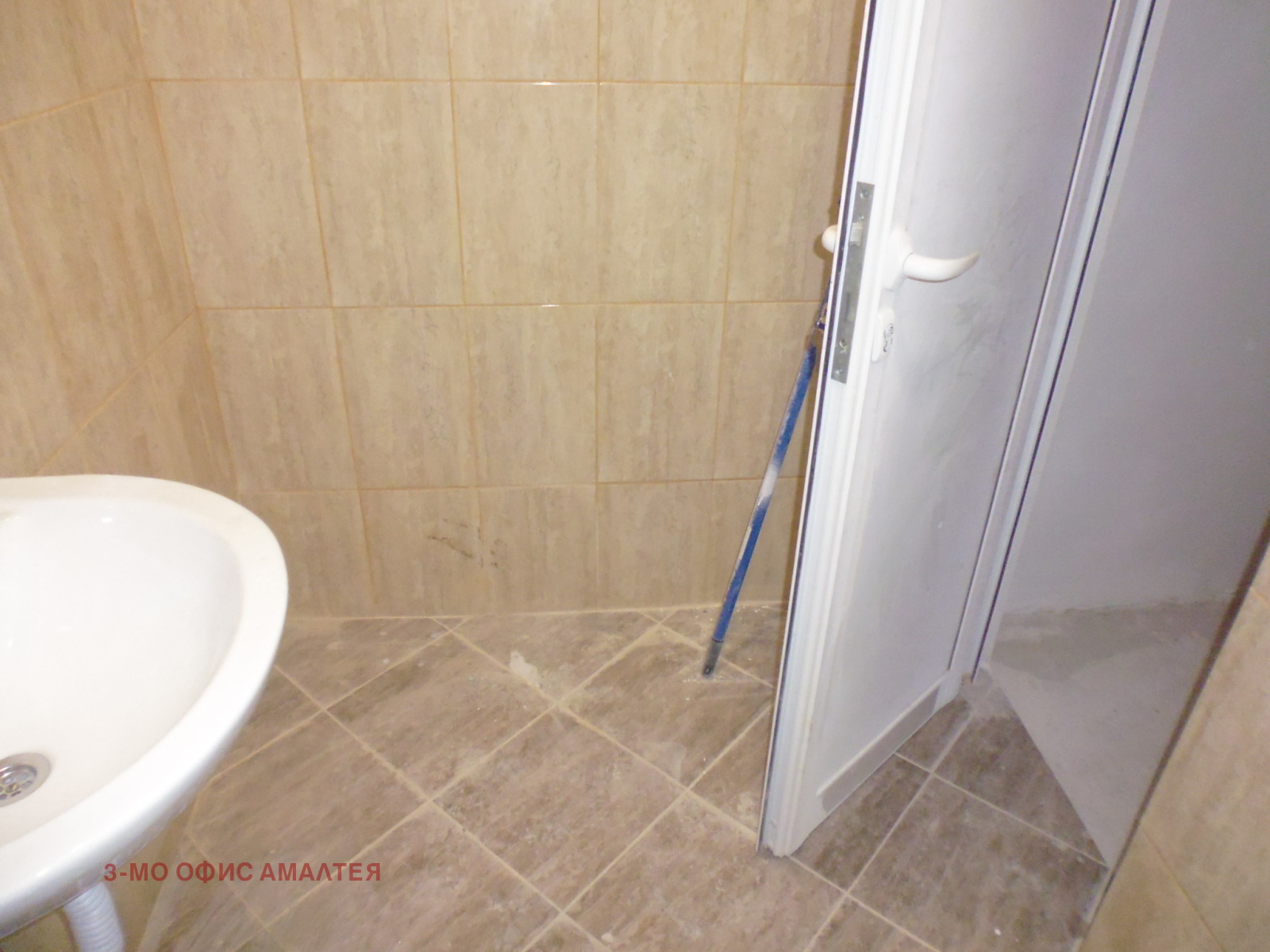 ���� ��� ���� ������� | Imot.bg � ����������� 11