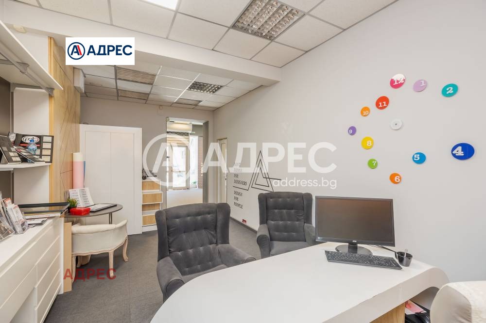 ���� ��� ���� ������� | Imot.bg � ����������� 1