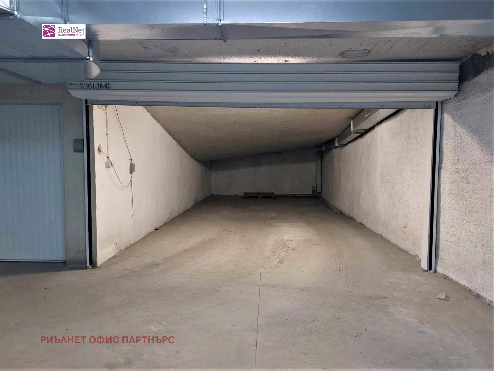 Дава под Наем ГАРАЖ | Imot.bg — изображение 2