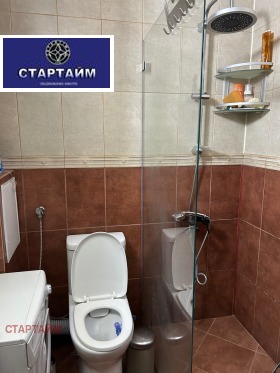 ���� ��� ���� 2-����� | Imot.bg � ����� ������ 9
