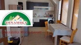 For Rent 2 bedroom