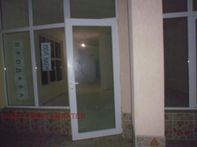 ���� ��� ���� ������� | Imot.bg � ����� ������ 12