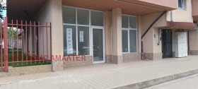 ���� ��� ���� ������� | Imot.bg � ����� ������ 11
