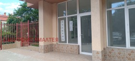 ���� ��� ���� ������� | Imot.bg � ����� ������ 10