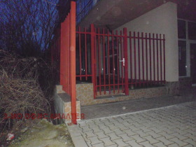 ���� ��� ���� ������� | Imot.bg � ����� ������ 15