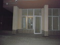 Дава под наем МАГАЗИН, гр. София, Люлин - център, снимка 10