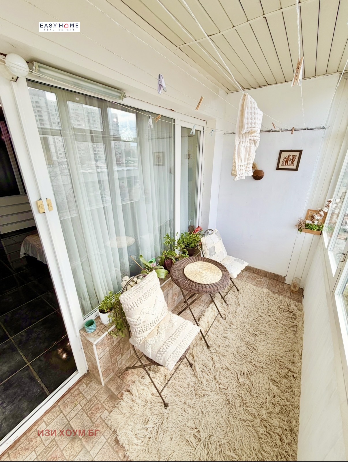 ���� ��� ���� 3-����� | Imot.bg � ����������� 17