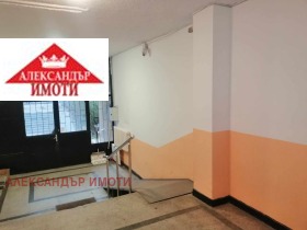 1-стаен град София, Овча купел 8