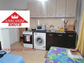 1-стаен град София, Овча купел 1