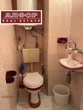 ���� ��� ���� 2-����� | Imot.bg � ����� ������ 13