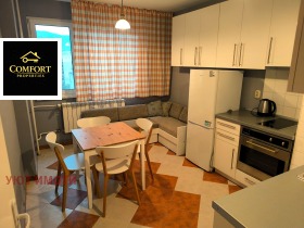 ���� ��� ���� 2-����� | Imot.bg � ����� ������ 3