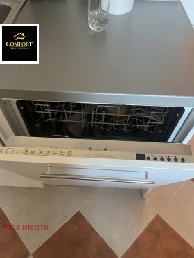 ���� ��� ���� 2-����� | Imot.bg � ����� ������ 4